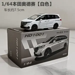 S5b6f0e0fee404641b2b98fed3b556d07G