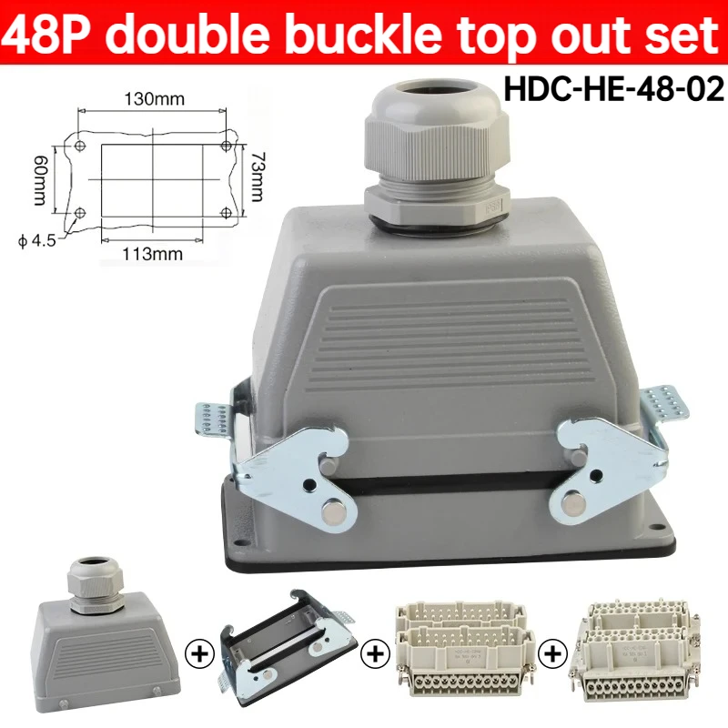 Heavy Duty Waterproof Industrial Connector 6 Heavy Duty Waterproof Industrial Connector - Image 6