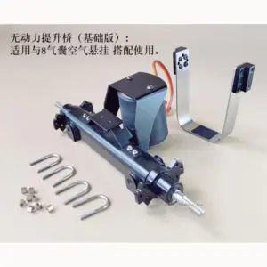 S5ccece0926644bde9214f6d52d405204z