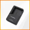 Panasonic DMW-BCJ13E/GK Battery Charger