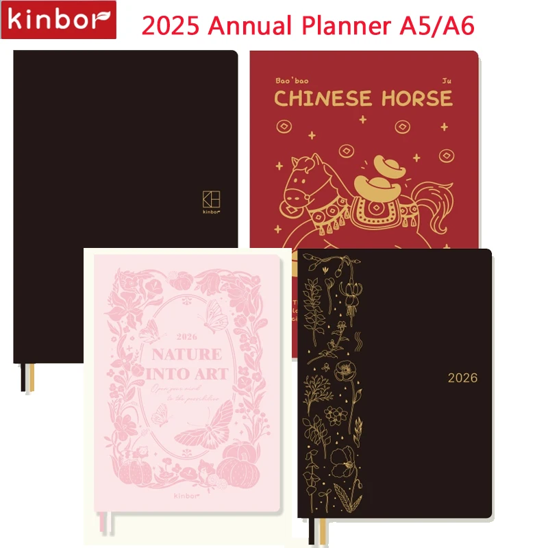 Kinbor 2026 Annual Planner with PU Cover 2 Kinbor 2026 Annual Planner with PU Cover - Image 2