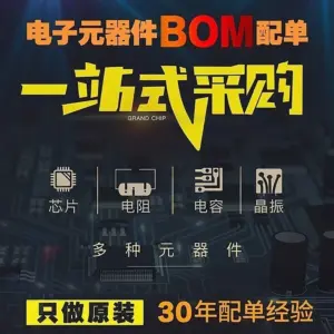 S5edeff5def60497dbecf4f65090598278 23