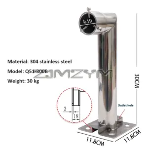 S5f83d3f5b13f4bff8f5f567e641c65b3v