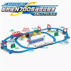 S6010680b3c7842c19b9c0be5e63357c1O