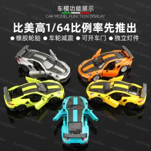 S60a304a858e94acd83052b0876100b5d6