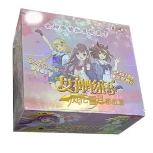 S61a4826da0064e66acf288ef187e83d97