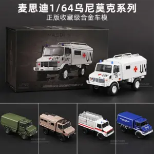 S61f33592649442e3a0a653d8716c4f38r