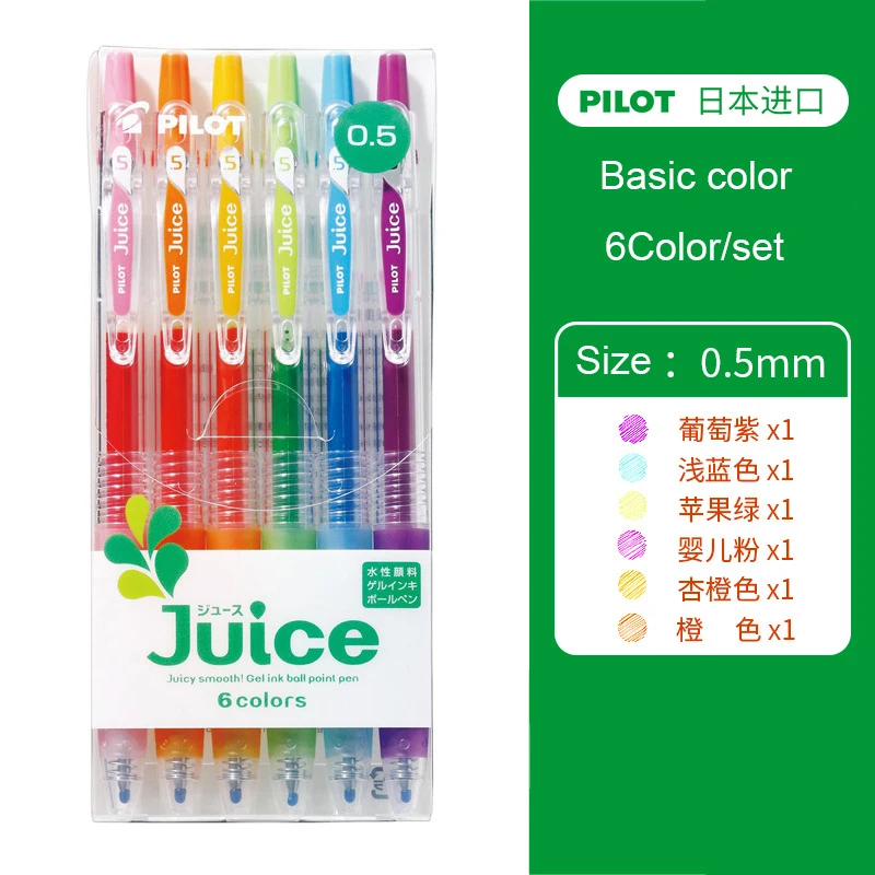 Vibrant Pilot Juice Gel Pen Set (6 or 12 Pieces) 7 Vibrant Pilot Juice Gel Pen Set (6 or 12 Pieces) - Image 7