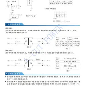 S629027d5af5a4d3b9d13ec7c75fa85ebT