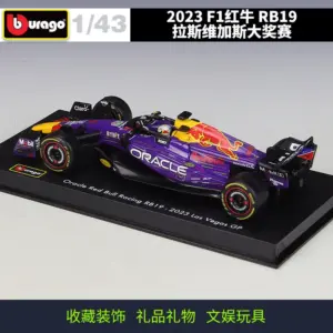 S6358ec88f8364e50afd4715adecb959eX