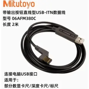 S6388af5da8164b1394820fec32af3f85t