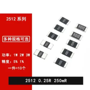 2512 High-Current SMD Alloy Resistor Set