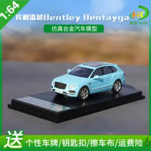 S64afce6ff23f4493b88ad73ae928b77eJ