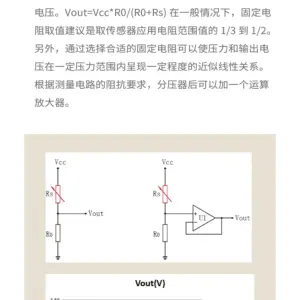 S64e414b70faa458ba26a0b333d7fa2f82