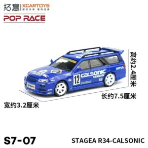 S65d3cf4b06ae448d9f6c0b4c748acfa96