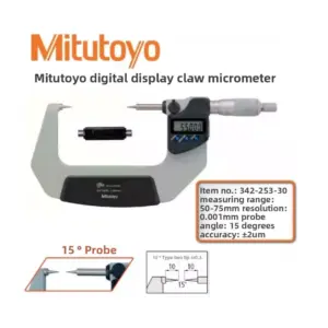 S662c0f9c1ede4a728b699617f8261077l