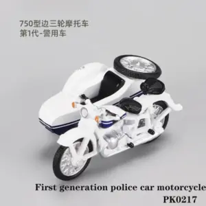 S679251e0394e4d03965b0524ea7dee82f