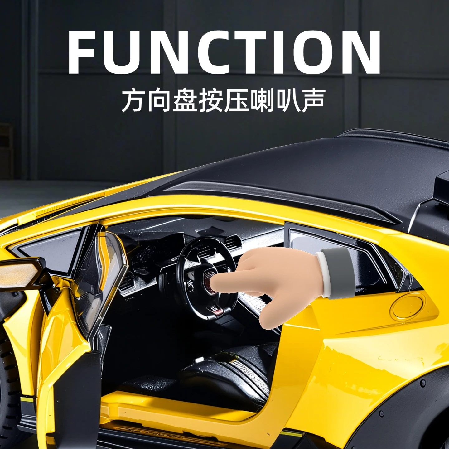 1:24 Lamborghini Huracan Sterrato Alloy Model 4 1:24 Lamborghini Huracan Sterrato Alloy Model - Image 4