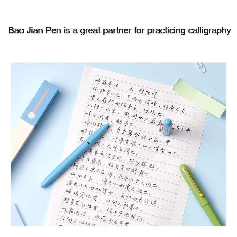 Retro Fountain Pen with 0.5mm EF Stainless Steel Nib 4 Retro Fountain Pen with 0.5mm EF Stainless Steel Nib - Image 4