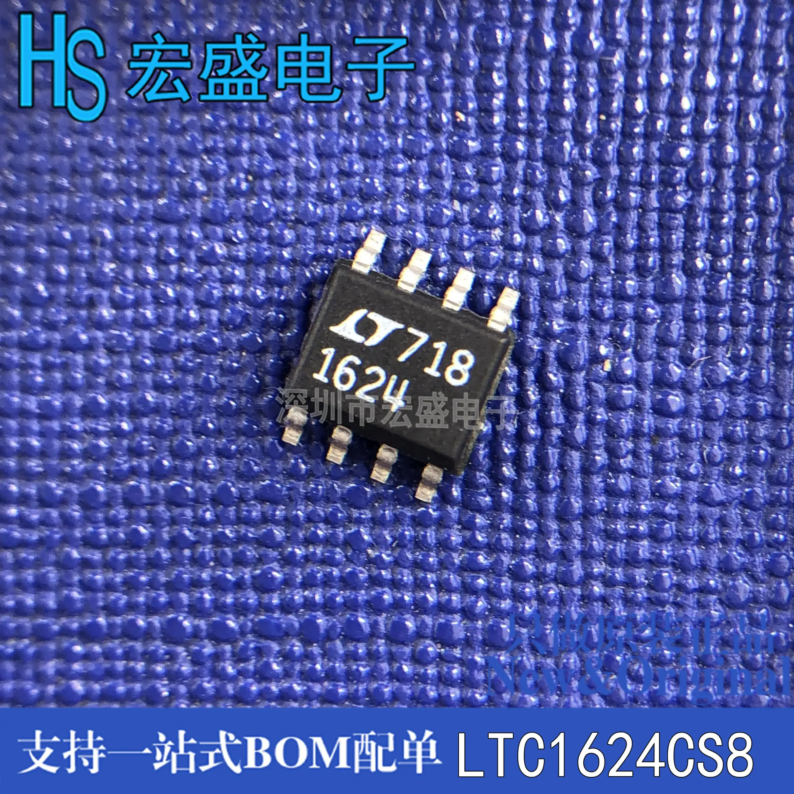 LTC1624 Series Surface-Mount Switch Chip 2 LTC1624 Series Surface-Mount Switch Chip - Image 2
