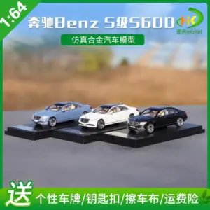 S684c1b92a8d34415a26bda835a6f5c73n