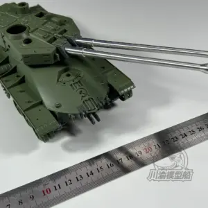 S687b0099a292450abfbab955baf858aaG