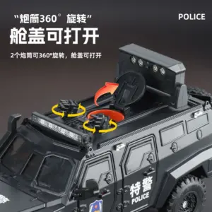 S6886540889284fb5b0bde6fffa762c4aV