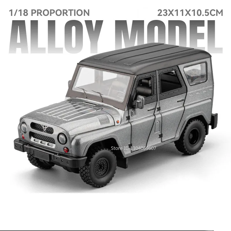1:18 Scale UAZ Hunter off-road Model Vehicle 9 1:18 Scale UAZ Hunter off-road Model Vehicle - Image 9