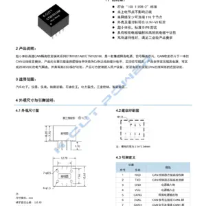 S69140ac28b864eac8de123948865bc09S
