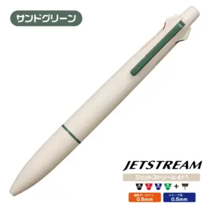 Mitsubishi UNI Jetstream 4+1 Multi-Function Pen 18 S691ce558ac7d4a18a34ad12e33217e68m