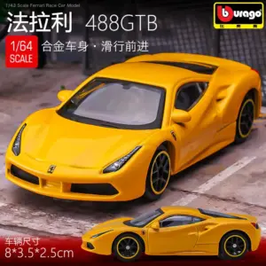 S69cf73c0af9840acbf6e486fd1cc2f651