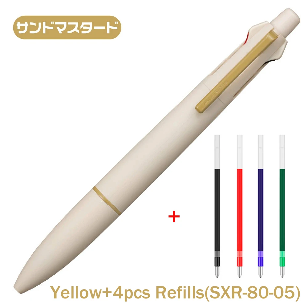 Mitsubishi UNI Jetstream 4+1 Multi-Function Pen 7 Mitsubishi UNI Jetstream 4+1 Multi-Function Pen - Image 7