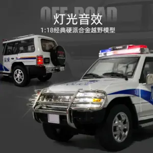 S6a13b545ad0a4ae390dcb7488381d689p