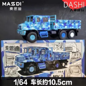 S6adc1ff3bf7b455996a580a5de562af9G