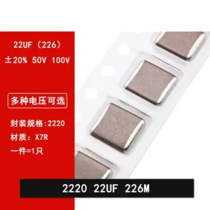 Set of 5 Ceramic Surface-Mount Capacitors 22μF