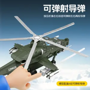 S6b21ae7302b14cb3a57173f8adde88b12