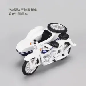 S6b25ef0057254064b0b91f68f2ad9246T