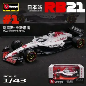 S6ba3b602d9df4ef8b26a27698646e190N