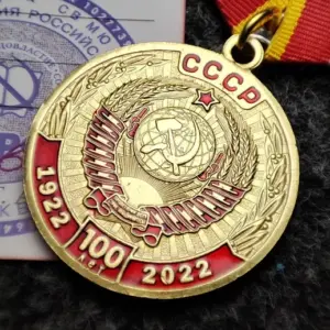 Soviet Union Centennial Copper Badge 40mm 8 S6c9294edf82c4ce597bd81e9a5283a7cA