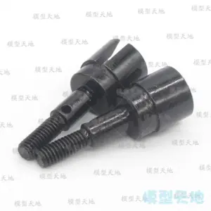 RC Steel Axle Set for 1/10 Scale Off-Road Vehicles 7 S6cfd975e7c3c422880a6eb6e217e38166