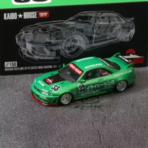 S6d066ea74a684a559476a5fc3e9a9d39R