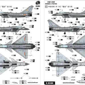 S6d50b82338e448de96d4150dcc1ba8f1l