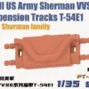 WWII Sherman VVSS Tracks Set 1/35 Scale