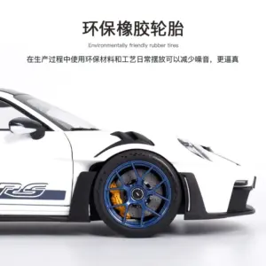 S6df44ea6905243d6bd1a1dfb5471377cc