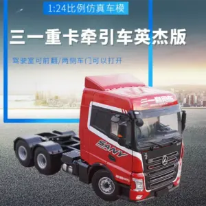 S6ee79c2f21474497a37dc75fd1d74389H