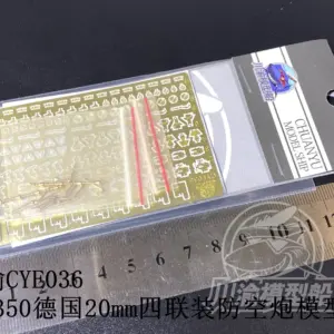 S6f08228e1d454d8a99ed7737fce794efO