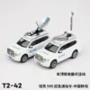 1/64 Scale Tank 500 Emergency Vehicle Model