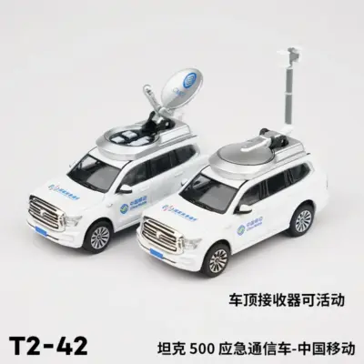 S6f0d371cf56d4e3d9c60cb36b01467f4l