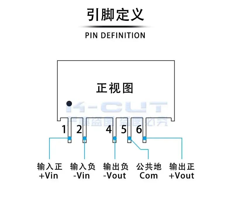 DC-DC Power Module IC Series A0909S-1W & Variants 3 DC-DC Power Module IC Series A0909S-1W & Variants - Image 3