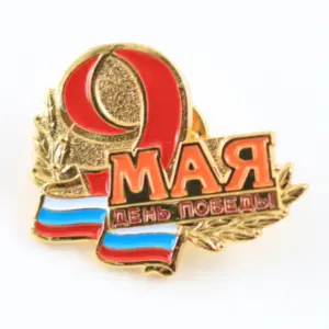 S708ff95c784e43e1bee003033a111a76B